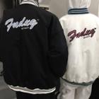 Lettering Embroidered Panel Jacket
