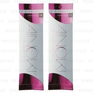 Ainoki - Eyebrow Pencil 2g - 2 Tyes