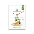 Jayjun - Honey Dew Green Mask Set 25g X 5 Pcs