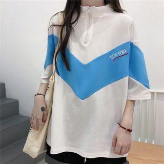 Elbow-sleeve Color Block Half-zip T-shirt