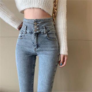 High Waist Plain Slim Fit Jeans