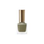 Kanebo - Lunasol Nail Finish N (#ex75 Frost Khaki) 10ml