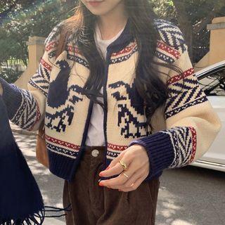 Cropped Pattern Cardigan Blue - One Size