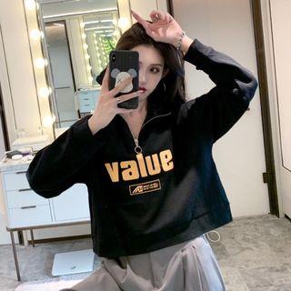 Long-sleeve Zipped Lettering Pullover