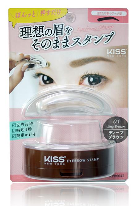 Kiss - Ny Eyebrow Stamp (#01 Deep Brown/arch) 1 Pc