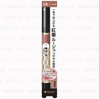 Isehan - Kiss Me Ferme Red Brush Liquid Rouge (#04 Natural Beige) 1.9g