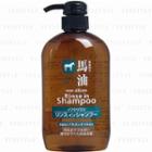 Kumano - Horse Oil Two-in-one Shampoo (conditioning Shampoo) 600ml