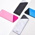 Felt Eyeglasses Case