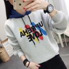 Letter Print Two-tone Hoodie