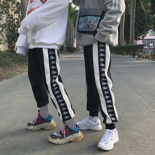 Lettering Patterned Sweatpants