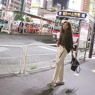 Fray-hem Straight-cut Pants With Belt