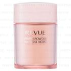 Kanebo - Revue Finish Powder (natural Moist) 28g