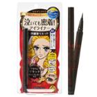 Isehan - Kiss Me Heroine Make Smooth Liquid Eyeliner #03 Brown Black 0.4ml