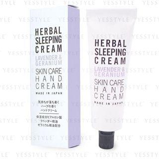 Charley - Herbal Sleeping Cream 35g Lavender & Geranium