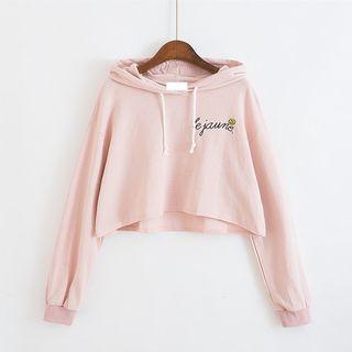 Cropped Letter Embroidery Striped Hoodie