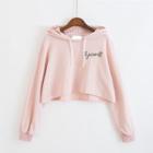 Cropped Letter Embroidery Striped Hoodie