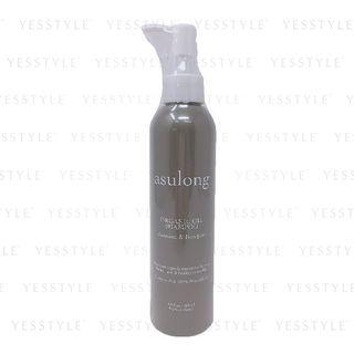 Asulong - Organic Oil Treatment 170g