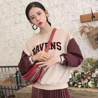 Color Block Sweatshirt / Pleated Midi Skirt