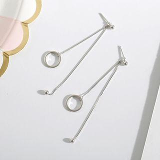 925 Sterling Silver Mini Hoop & Metal Bead Drop Earring 1 Pair - Earring - Long - Silver - One Size