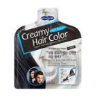 Purederm - Creamy Hair Color (dark Brown): Hair Color 20g + Developer 20g 20g + 20g