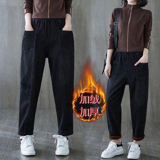 Plain Band-waist Tapered Pants