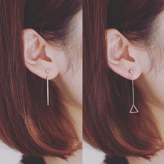 Asymmetric Drop Earrings As Figure - One Size