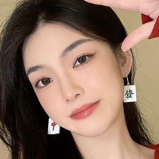 Mahjong Asymmetrical Alloy Dangle Earring 1 Pair - White - One Size