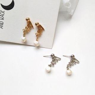 Letter Faux Pearl Dangle Earring / Clip-on Earring