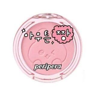 Peripera - Pure Blushed Sunshine Cheek Choi Go Sim Special Edition - 2 Colors #15 Prize Pink