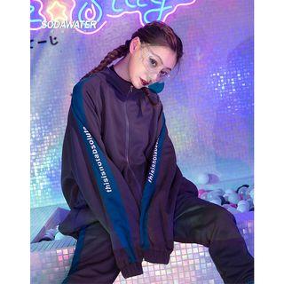 Loose-fit Color Block Lettering Jacket