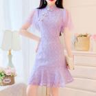 Short-sleeve Faux Pearl A-line Lace Dress