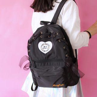 Lace Up Detail Backpack