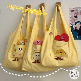 Print Shopping Bag