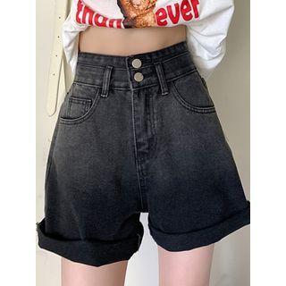 Ombre Denim Shorts / Belt / Set