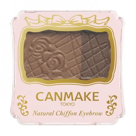 Canmake - Natural Chiffon Eyebrow (#04 Honey Nuts) 1 Pc