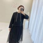Tulle-overlay Long Hoodie Dress