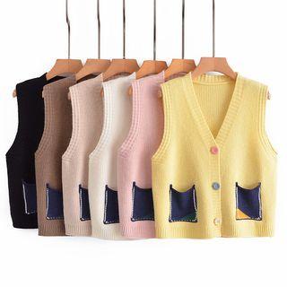 Pocket Detail Button-up Sweater Vest