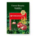 Forest Beauty - Natural Botanical Series Pomegranate Anti-ageing Mask 1 Pc 1 Pc