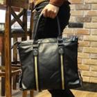 Striped Trim Tote