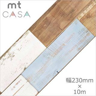 Mt Masking Tape : Mt Casa Fleece Paint Wood