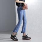 Asymmetric Fray-hem Slim-fit Jeans