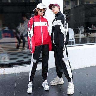 Couple Matching Lettering Color Block Zip Jacket / Color Block Harem Pants