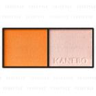 Kanebo - Variant Brosse (cheeks) (#05 Orange Petal) 4g
