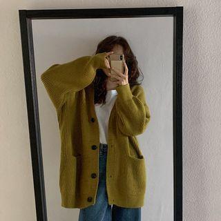 Longline Rib-knit Oversize Cardigan