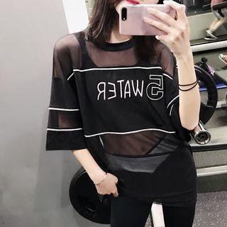 Quick Dry Sheer Top