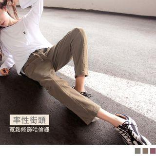 Drawstring Plain Cotton Slim-fit Pants