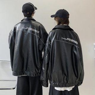 Couple Matching Faux Leather Jacket