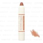 Ettusais - Creamy Lip Crayon Spf 18 Pa++ (#be1) 2.5g