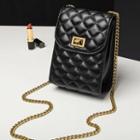 Quilted Mini Flap Chain Crossbody Bag Black - One Size