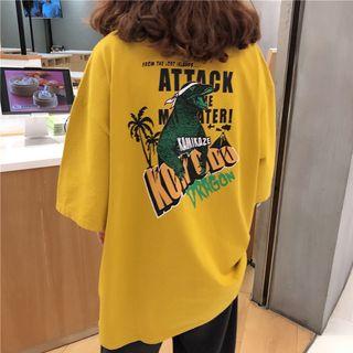 Short-sleeve Animal Printed Round Neck T-shirt